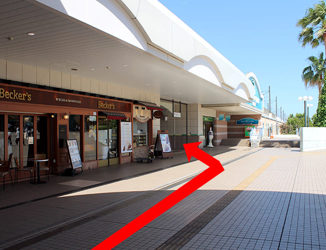 ディズニーランドから舞浜駅まで①