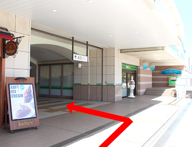 ディズニーランドから舞浜駅まで①