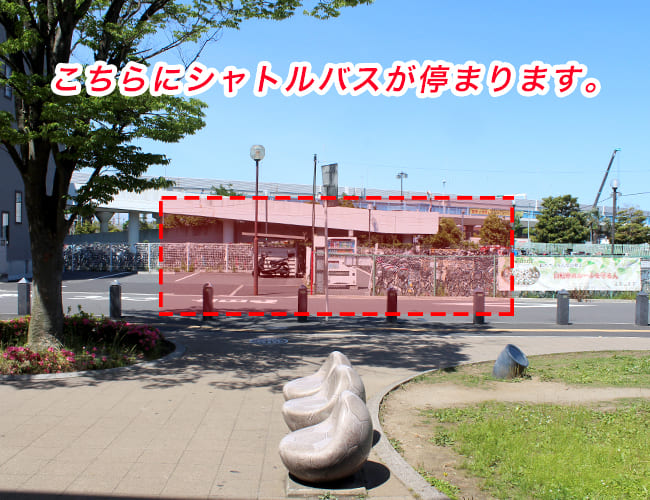 ディズニーランドから舞浜駅まで①